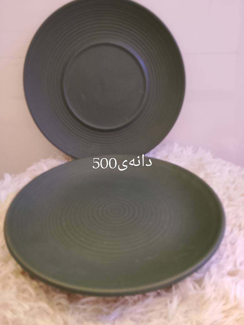 ئةمانة هةموى بؤفرؤششتن بؤنرخ نامة بنيرة ناونيشان كازينؤئازادي


**إذا كنت صاحب هذا الإعلان وتريد حذفه لأي سبب، رجاءا أرسل رسالة إلى الدعم الفني**