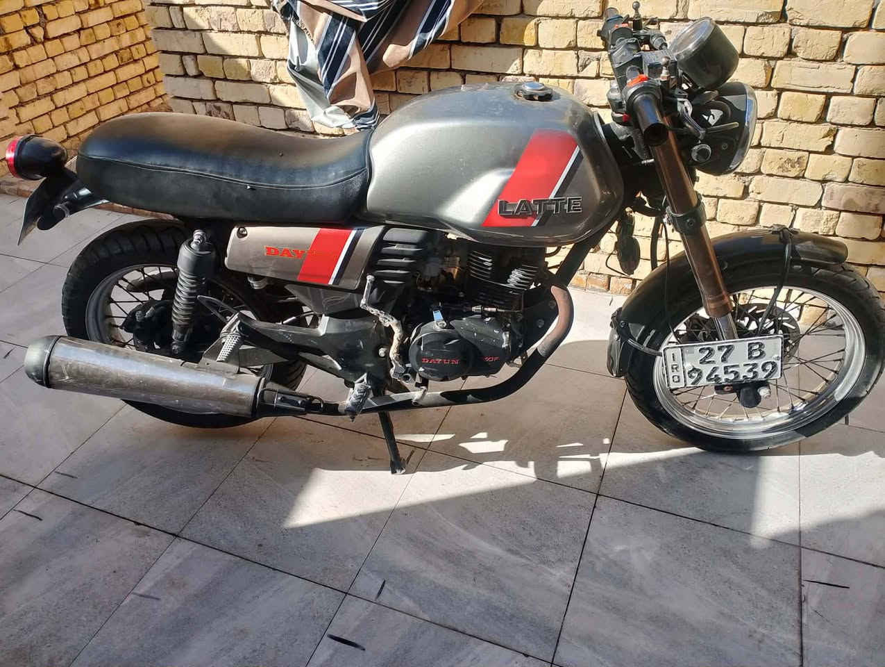 سنوية بأسمي 
***********
