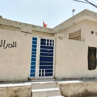 السديناويه مقابل النفوس • غرفة وصالة • ١٤٧م