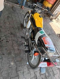 سونيك • ٢٠٢٤ • مامفتوح