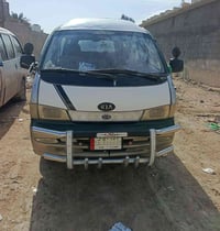 كيه شبوط • ١٩٩٧ • بصرة ابوالخصيب