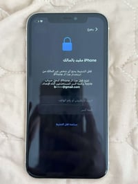 آيفون ١١ • ١٢٨ • مقفل ايكلاود