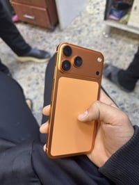 اكس ماكس • محور ١٧ • مستعجل