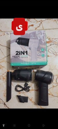 مكنسة كهربائية • أجهزة منزلية