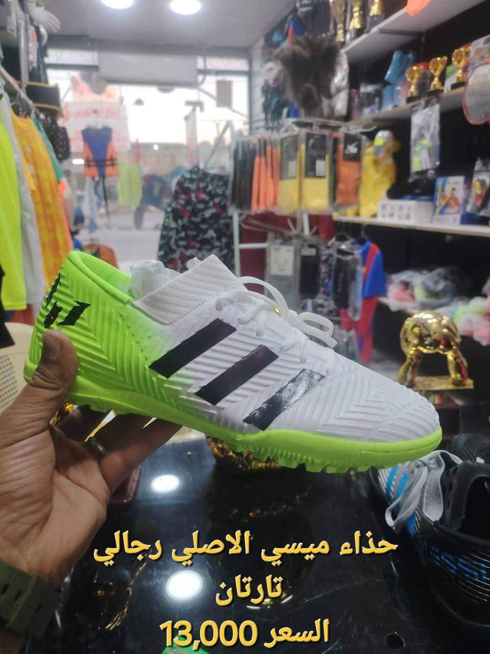 تصفيه محل قطع بشرط  بسعر الجملة عرض تفليش  الأسعار موجوده داخل كل الصور المعروضه /والي ياخذ شلع السعر يكون  انسب بهواي 
العنوان كوت داموك قرب صيدليه حسني /تجهيزات حيدر اللامي 
***********
