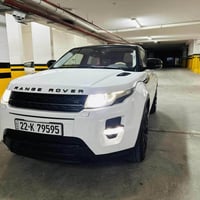 ايفوك • ٢٠١٢ • رقم اربيل