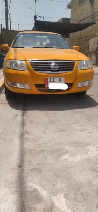 بدي كوري • صبغة جديدة • سنوية لغاية ٢٠٣٠