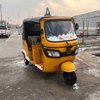 TVS ٢٠٢٠ • رقم وسنوية • أم قصر البصرة