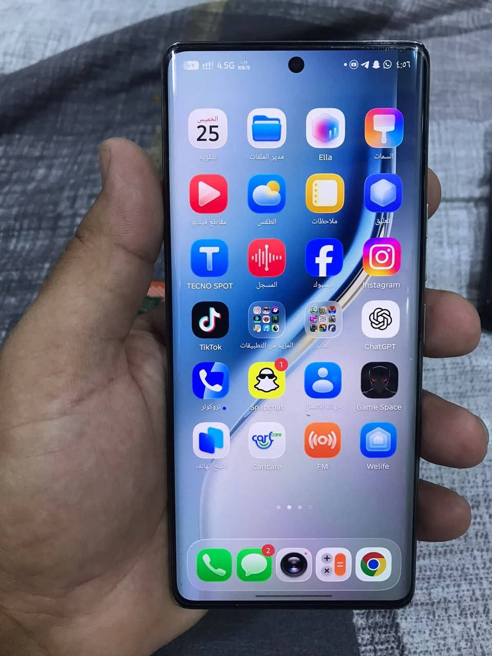 تكنو كمون 40 برو 5G ذاكرة 256 عشوائية 12+12 يعني 24 للبيع السعر 325 وبي مجال


**إذا كنت صاحب هذا الإعلان وتريد حذفه لأي سبب، رجاءا أرسل رسالة إلى الدعم الفني**