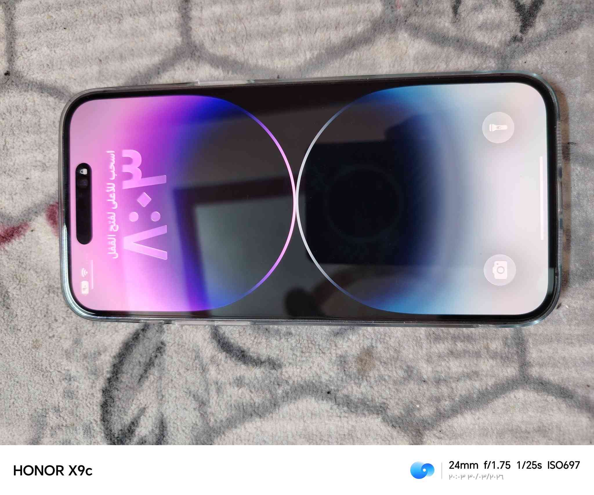 سلام عليكم ورحمة الله وبركاته
ايفون 14 Pro Max
مواصفات :
 بطارية 🔋94 بلادي 🔥
دبل سيم أو دبل شريحه 🔥
ما مبدل بيه اي شي كله ع البلاد 🔥
ملحقات كامل موجوده 🔥🔥
الجهاز كدامك هوه يحجي ع نفسه 
++++
ماطور شحن
مواصفات :
5 بطاريات 🔥
سرعة من50 إلى 55 ك.م بالساعه
شاحنه موجوده +3 تحكمات أو سرعاة قيادة
دراجه حلوه🏍️ 
مستخدم تقريبا اسبوعين فقط 🔥
اراوس بستوته داخل كركوك شعندك نزل و الخاص مفتوح وتحياتي


**إذا كنت صاحب هذا الإعلان وتريد حذفه لأي سبب، رجاءا أرسل رسالة إلى الدعم الفني**