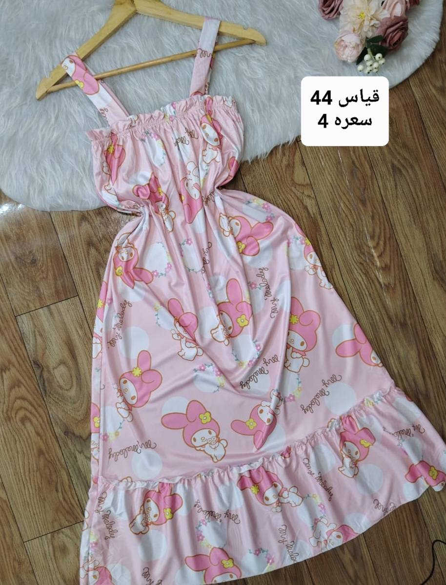 💕خيط حرير للالبسة💕
ملابس اوربيه وخليجيه
مكويه‎ ومعطره بالة غسل كوي تعقيم تعطير👗👙
براندات خليجي اوربي مستورده 💞💞
خامة روعة غسل ولبس 👌💕
(قبل الحجز تأكدوا من القياس ١٠٠٪؜لان ماكو لا تبديل ولا ترجيع
الاسعار والقياسات مذكوره بالصور 
توصيل كل المحافظات 5 🚕🚕


**إذا كنت صاحب هذا الإعلان وتريد حذفه لأي سبب، رجاءا أرسل رسالة إلى الدعم الفني**