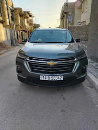 سياره ترافس مديل 2023  تقرير امطار  سيارة كفاله عامه  رقم بصرة مميز  س...