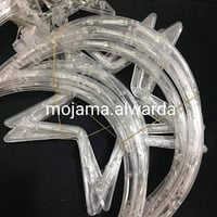 نشرة رمضانية • هلال ونجمة • كهربائيات الرحمن التحرير