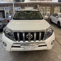 🔷 معرض الإمام المركزي 🔷 📍 العنوان: بغداد – الكريعات – شارع الوقف السني...