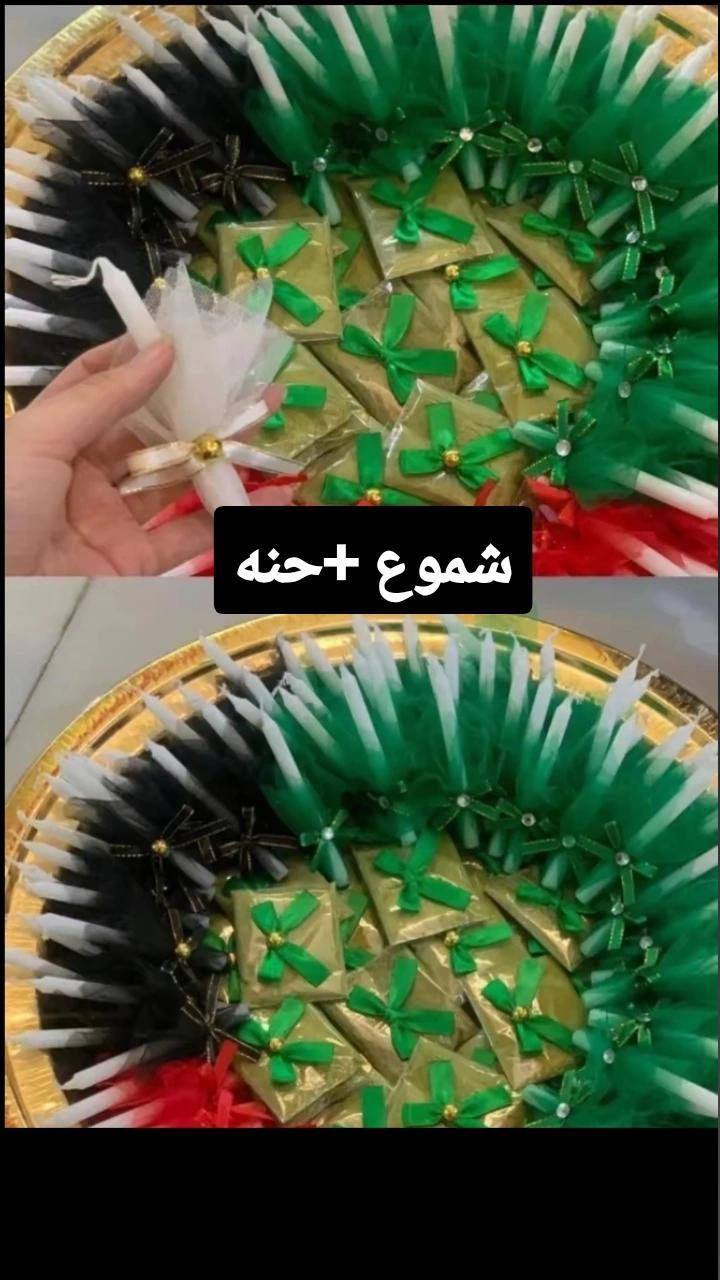 تجهيزات لمحرم ع طلب متوفر


**إذا كنت صاحب هذا الإعلان وتريد حذفه لأي سبب، رجاءا أرسل رسالة إلى الدعم الفني**
