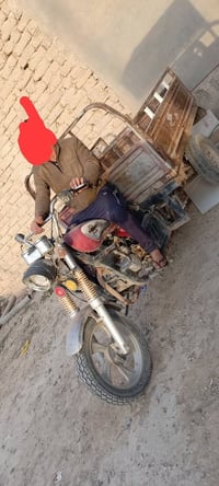 ستوته للبيع بيها دخان والرگبه ملحومه 675وبيها مجال للطيبين 07821155800