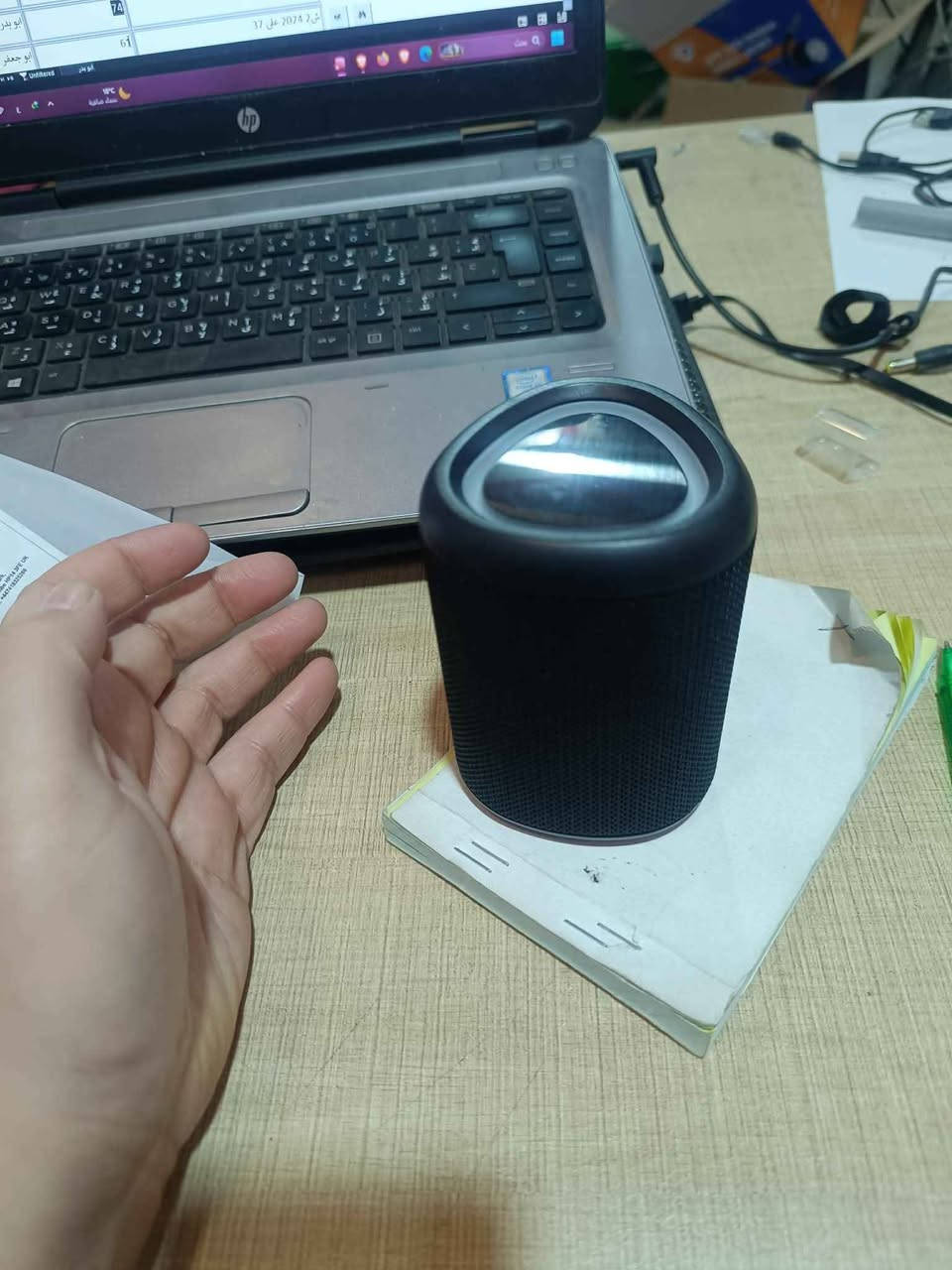 سبيكر بلوتوث شحن
جديد صوت نقي
ضد الماء 
ياخذ اواكس 
ياخذ رام
جديدة 
سعره ٢٠ مع التوصيل النجف, العراق


**إذا كنت صاحب هذا الإعلان وتريد حذفه لأي سبب، رجاءا أرسل رسالة إلى الدعم الفني**