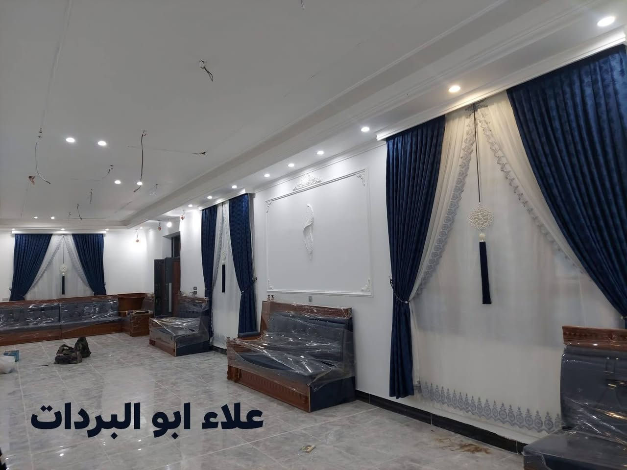 ستائر علاء ابو البردات العنوان بابل قضاء الإمام القاسم شارع ام عياش مقابل مول سورئ
 *********** واتساب
*********** واتساب
الأخ الاستاذ حيدر ابو زيد
منى الموسوي
@إشارة
علاء ابو البردات
