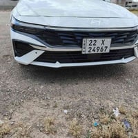 النترا امريكي مديل 24 أبيض مرقم اربيل جديد حادث بارد+تعديل كارت فقط غر...