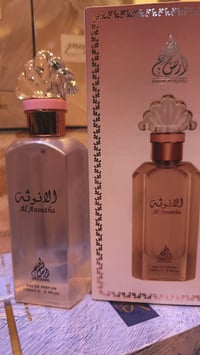 عطور نسائية • عطور أصلية • ثبات وفوحان