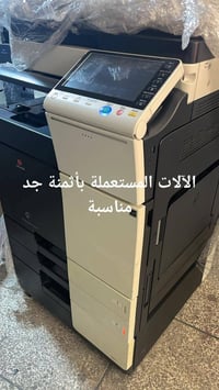 قطع غيار أصلية • كونيكا مينولتا • C308 C227 C300i