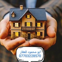 الضباط الثانيه • ١٠٠م • غرفتين