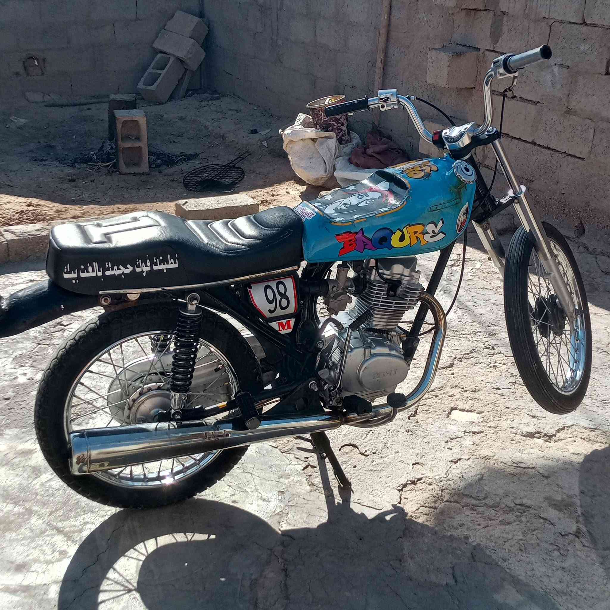بسب العوعده الكاذبه
سلام عليكم شباب دراجه لبيع سعره 550بدون نزال تنباع العنوان المجر الكبير


**إذا كنت صاحب هذا الإعلان وتريد حذفه لأي سبب، رجاءا أرسل رسالة إلى الدعم الفني**