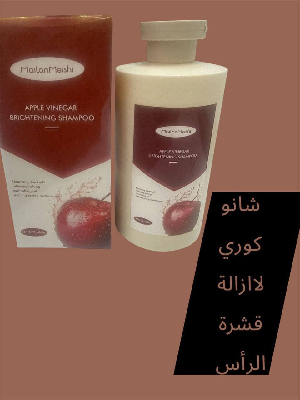 منتجات عنايه كوريه وبكجات عنايه كامله بالبشرة
ايضا منتجات عنايه باالبشرة والشعر والجسم وايضا عنايه خاصه بالاسنان بنات  منتجات كوريه اصليه 
توصيل كل مجمعات بسمايه مجاني يعني تدفعين سعر المنتج فقط


**إذا كنت صاحب هذا الإعلان وتريد حذفه لأي سبب، رجاءا أرسل رسالة إلى الدعم الفني**