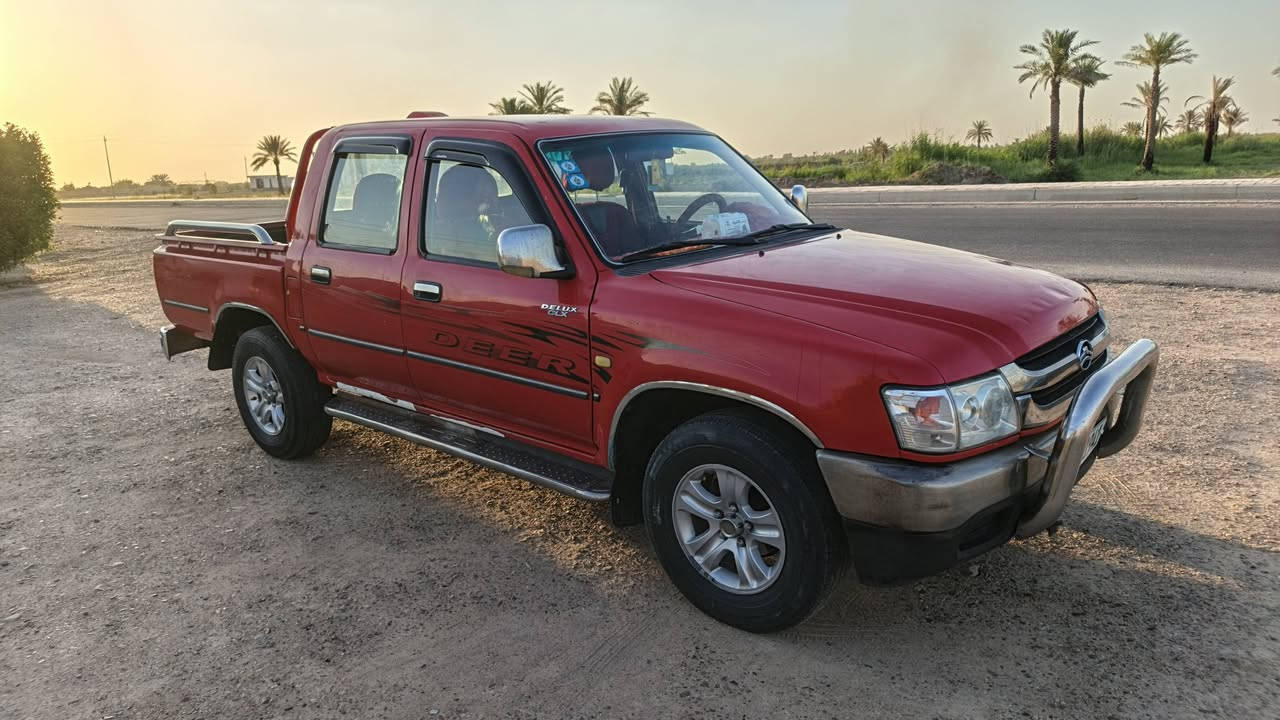 السلام عليكم سياره سوبر دير للبيع
موديل 2009 رقم بغداد بسمي تحويل مباشر هزه جديده 
سياره جاهزه كير محرك جاهزه ما تصرف على الف بوجههك للشارع ترايك للبصره السعر 70 وبيها مجال للطيبين 
مكان السياره الكرمه ذراع دجله استفسار اتصل وبخدمتك اني 
الهاتف ***********
