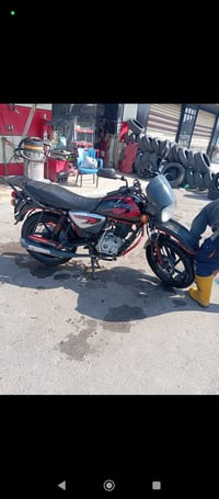 بوكسر ٢٢ مرقم تحويل مباشر كفاله عامة 1900 مكاني حي الجامعه او العامرية...