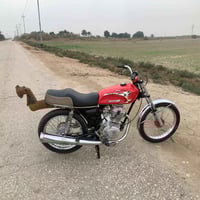 محرك امتياز • بيهة صوت دشالي