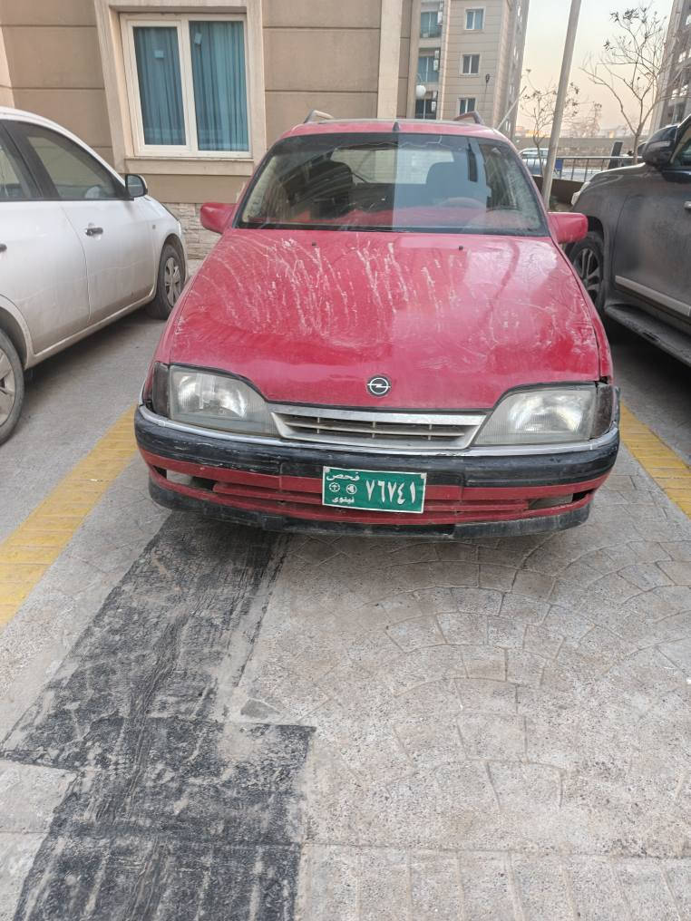 ئوميگا ستيشن موديل ١٩٩٢ سنوي واجيه به شه ر تي اوليات سياره. بي عه. يبه مكينه. له ساردي دوكه لي هه يه)گير اكسل به شه. رت هه موي ايش دكات ته قه و ره. قه ي نيه سعري ١٥ ورقه له هه و ليرم
*********** أربيل, العراق
