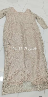 ملابس • أسعار مناسبة