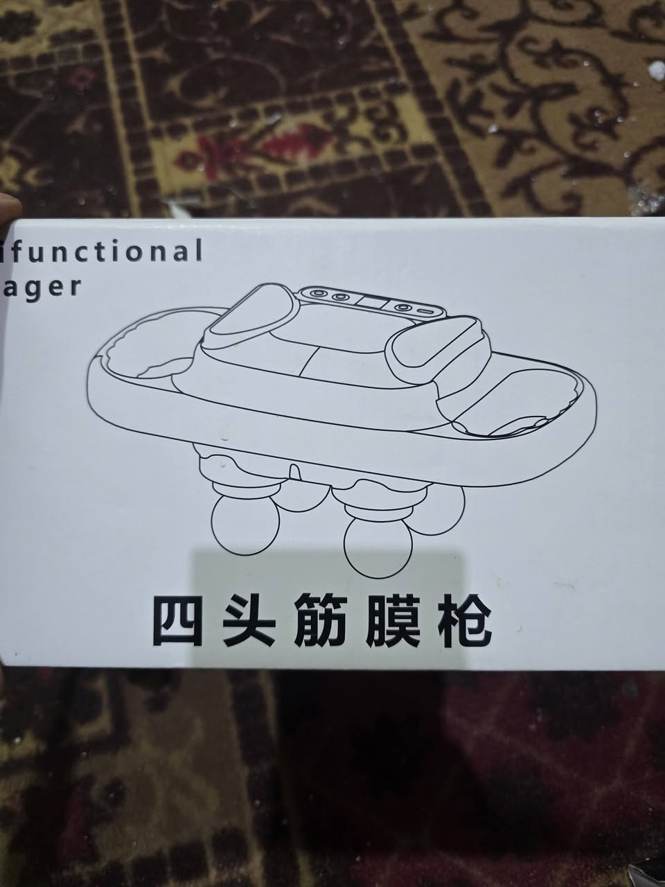 دلاكه رباعية بهذا الشكل قوية جداً 20 مع التوصيل


**إذا كنت صاحب هذا الإعلان وتريد حذفه لأي سبب، رجاءا أرسل رسالة إلى الدعم الفني**