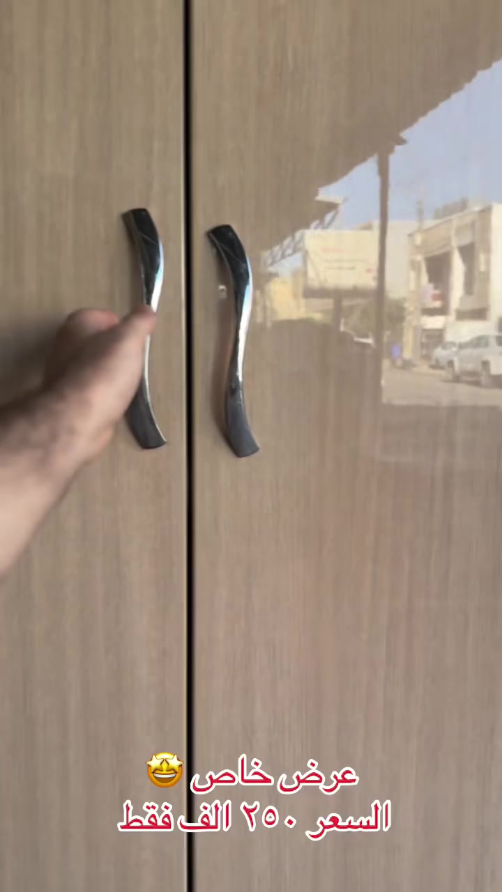 متوفر الان 🔥 

كنتور ٦ أبواب كل بابين وحد نظيف جداً 

السعر ٢٥٠ الف فقط 

للاستفسار والطلب التواصل عبر الواتساب او خاص


**إذا كنت صاحب هذا الإعلان وتريد حذفه لأي سبب، رجاءا أرسل رسالة إلى الدعم الفني**