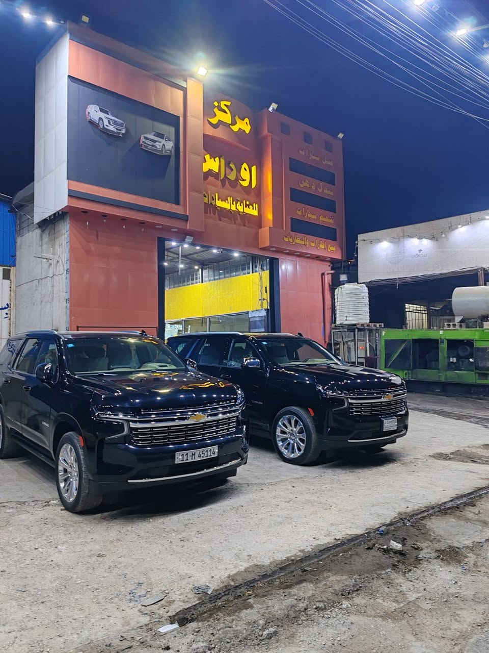 محطه للبيع مكونه من اربع جكات وتبديل دهن وبنجر كله درجه اوله بغداد الرصافة منطقة العماري ايجار الجملون مليون وستميه ....سعر المحطه 80 وبيها مجال الاستفسار اكثر *********** ابو صالح اللامي
