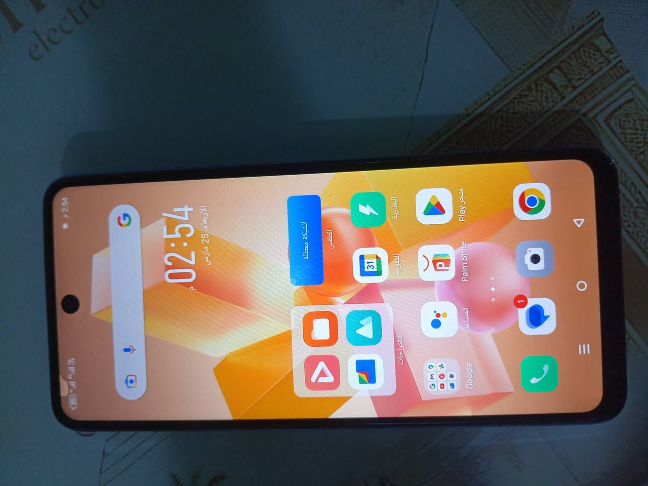 انفنكس ذاكرة128 سعرة 85 الف مكان زعفرانية***********
