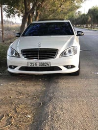 مرسيدس S550 • ٢٠٠٥ • رقم السليمانية