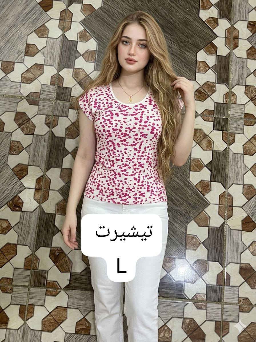 كل هذا جمال بسعر كلش مناسب بضاعه شي ان🍒 تخبل ادخلي خاص وشوفي أحدث المديلات 🍒متوفره نسائي +اطفال+🍒 شبابي🍒
متوفر توصيل سامراء الفين 🚙🍒
كل هذا جمال بسعر كلش مناسب بضاعه شي ان🍒 تخبل ادخلي خاص وشوفي أحدث المديلات 🍒متوفره نسائي +اطفال+🍒 شبابي🍒


**إذا كنت صاحب هذا الإعلان وتريد حذفه لأي سبب، رجاءا أرسل رسالة إلى الدعم الفني**