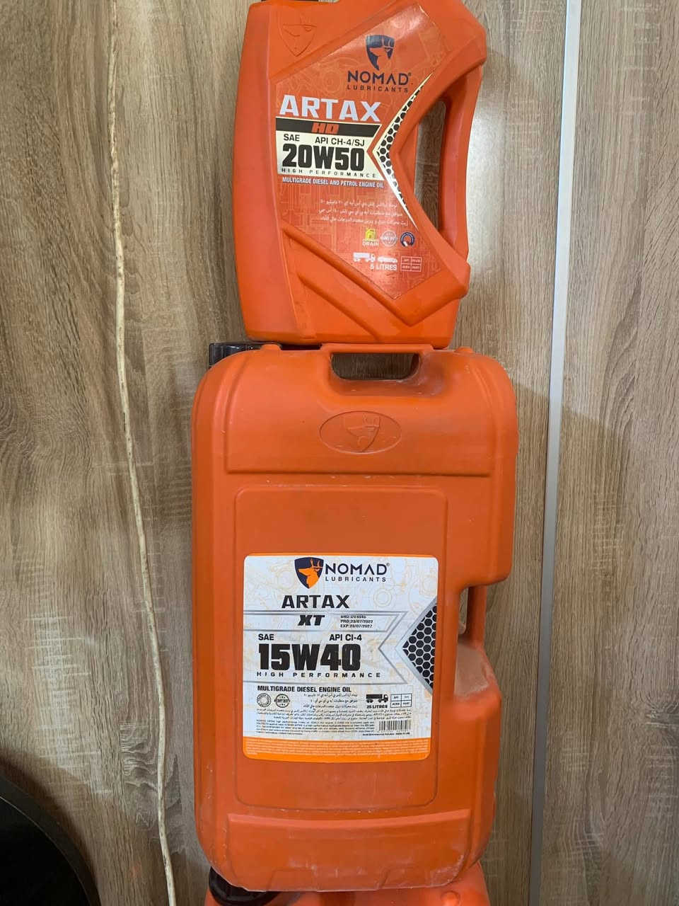 كراج اشعه آلشمس 
يتوفر لدينا فلاتر وزيوت 
وكيل شركه نوماد للزيوت الفرنسي
يوجد كادر صيانه 
عندك مولد وحاير بتغير لزيت ولفلاتر 
وصيانه 
كل الي عليك تتصل علينه 
واحنه نجهزلك لمولد فلاتر زيت غسل مولد
العنوان 
كورنيش الفلوجه قرب جسر جديد 
للستفسار
***********
***********
