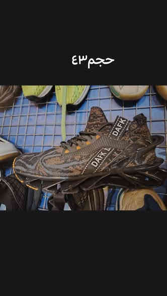 #للبيع أحذية بالّة أصلية

🔹 أحذية رجالية بالّة أصلية — السعر 15
🔹 أحذية بناتية — السعر 10
🔹 النضافة 100٪

📍 العنوان: باب بسمايا الجديد – سايد الخروج
📞 للتواصل واتساب: ***********
