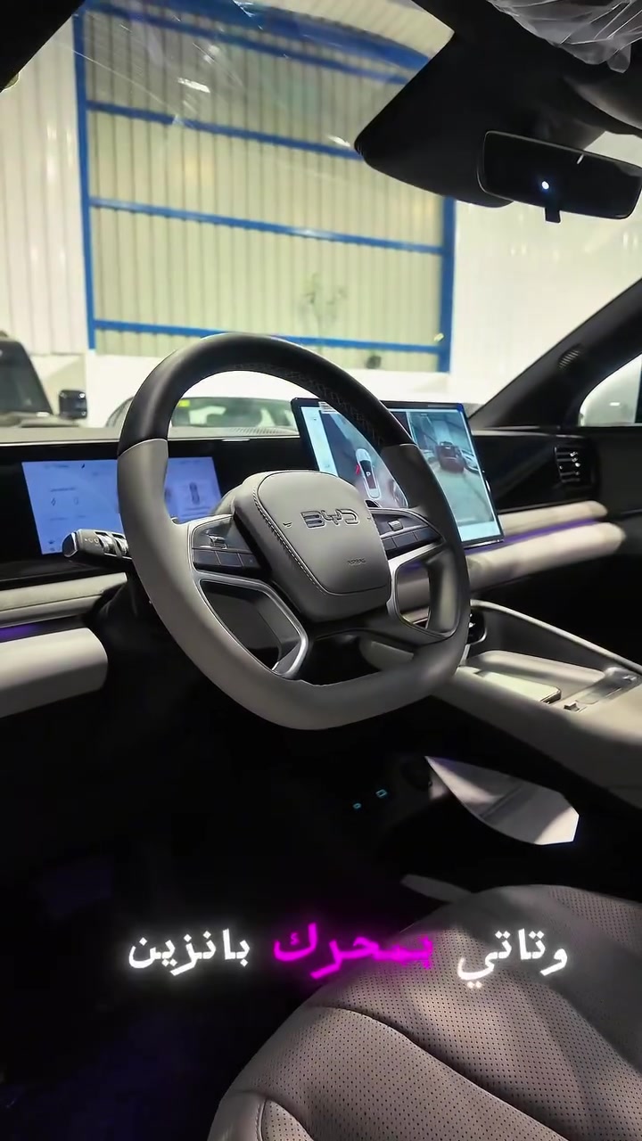 🌏شركة ديار العتابي لتجارة السيارات 🌏

(سيليون 06 ) موديل 2025 زيرو 
كير تعليك بطارية 170 كيلو 🔋 13 كامره محيطية +كرسين كهرباء +تدفئة تبريد الكراسي +جنطة كهرباء +شاحن تلفون 50 واط 

السعر : 37.000.000 مليون دينار
 صافي بدون دلالية بدون اي اضافات 

بي واي دي سيليون 06 فلاكشب هي سيارة SUV ، تتميز بتصميم قوي وعصري. إليك بعض مواصفاتها الرئيسية:

- *المحرك*:
- محرك بنزين وكهرباء
- محرك كهربائي بقوة 241 حصان
- القوة المجمعة: 428 حصان
- *البطارية*:
- نوع البطارية: فوسفات الحديد الليثيوم (LFP)

- *التقنيات*:
- شاشة وسطية دوارة بحجم 15.6 بوصة
- لوحة عدادات رقمية
- سقف بانورامي زجاجي
- مفتاح ذكي بتقنية NFC
- شحن لاسلكي للأجهزة
- *الأمان*:
- 7 وسائد هوائية قياسية
- نظام رؤية عن بُعد
- نظام ETC داخل السيارة
- نظام تنبيه التصادم الجانبي
- فرملة طوارئ أوتوماتيكية

➖ملاحظة ليس لدينا فرع اخر 

📍بغداد الرصافة  معارض القناة النموذجية قرب وزارة النقل او معارض البحيرة الفلكة الاولى 
‏‎الادارة 
***********
***********

#العتابي😍❤️💟  #ديار #اكسبلورر #byd #العراق #كورله #كورلا #بغداد #توسان #سبورتج #سورنتو #دستروير #لاند #كروز #سيليون #سيل
