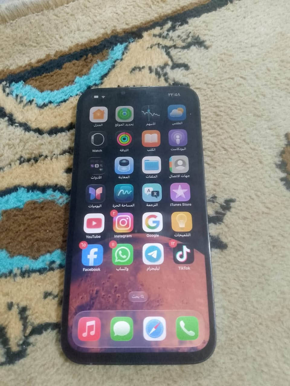 سلام عليكم شباب تلطعش برو ماكس نضافه فول بطاريه 98جهاز جديد تجي وشوف وتفحص ياله تاخضه وسعر مناسب سبعميه وخمسين وبيه مجال لتواصل خاص موجود وهاض بس واتساب ***********
