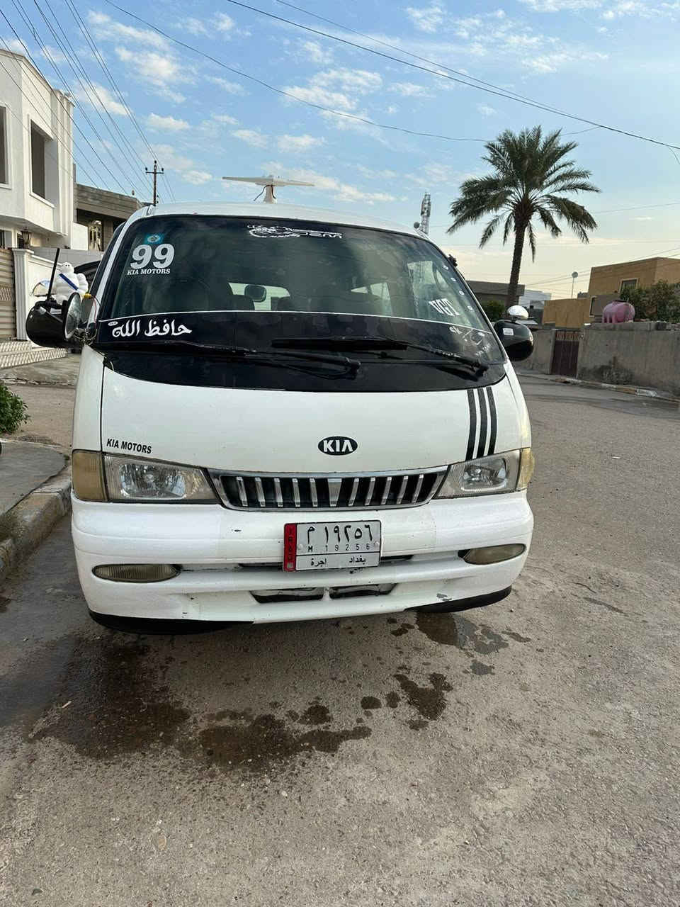 السسلام عليكم
بريجو للبيع رقم بغداد موديل 99   محرك كير اكسل خير من      الله صدر كله جديد شركه حت سنتر لوك شغال مصبوغه حزام جماليه  السعر   64 بيه مجال للشراي مكان بغداد تاجي الاستفسار ع رقم ***********
