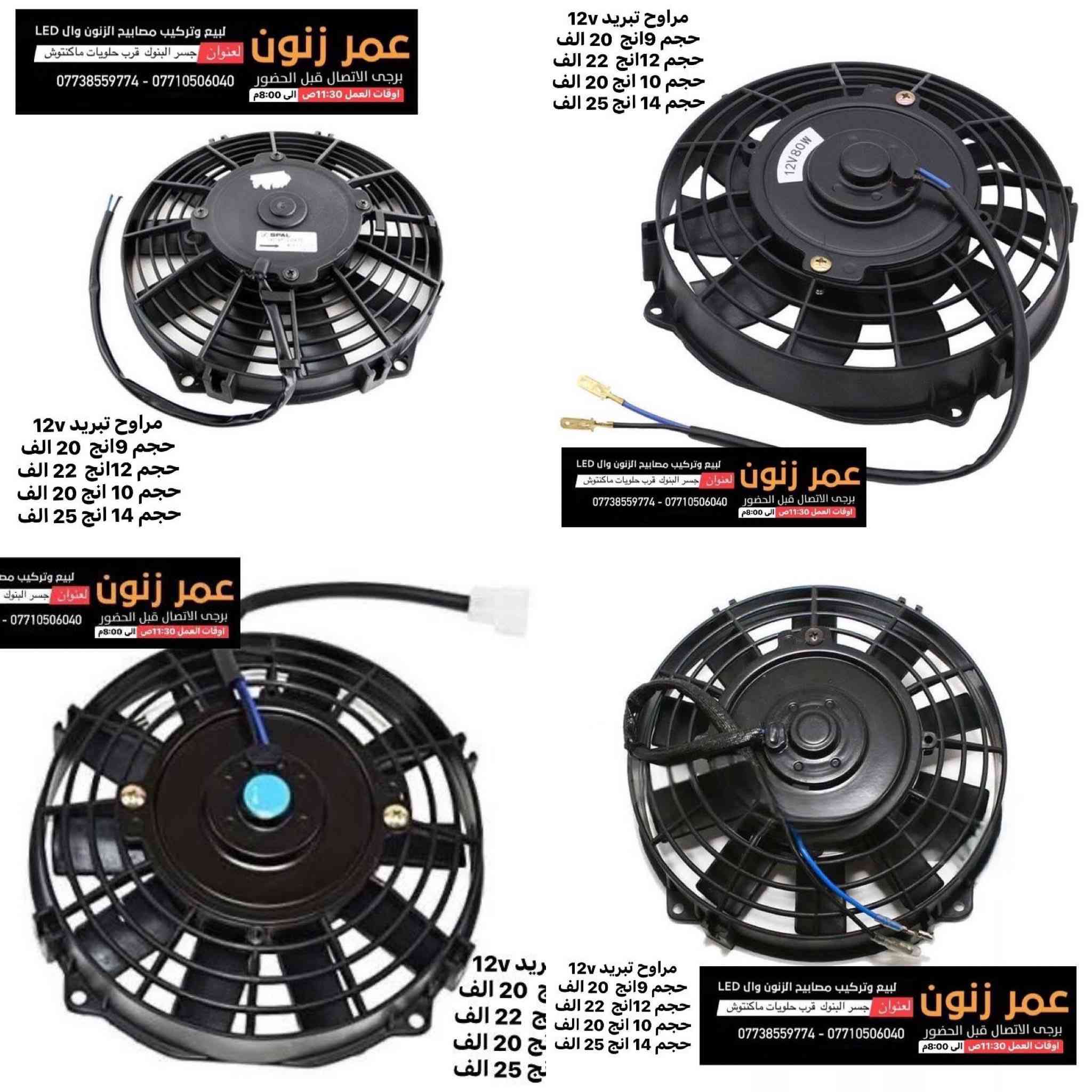 فيش


**إذا كنت صاحب هذا الإعلان وتريد حذفه لأي سبب، رجاءا أرسل رسالة إلى الدعم الفني**