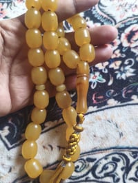 سندلوس • نجف • ٣٣ حبه