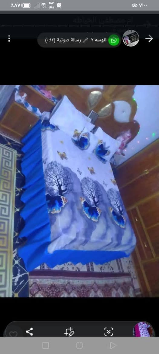 فرشات همايون🥰 سعر الفرشه ٨٠٠٠ عرض💷💷 خاص 🎀🎀🎀
تلبس جربايه تركي عراقي ماليزي 🌹🌹
الحجز واتساب ***********
توجد خدمه توصيل كربلاء والمحافظات
