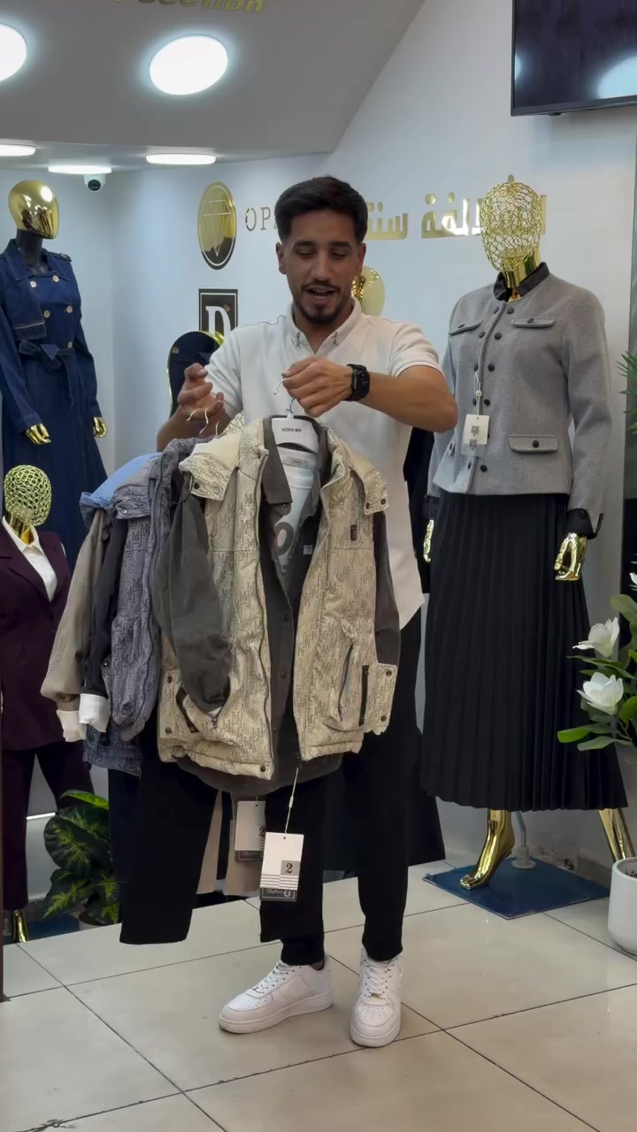 NEW COLLECTION ✨ طقم ولادي أربع قطع بقصة وخامة ولا غلطة ✨والمقسات من 8 سنوات لغاية 12 سنة 🤍 موقعنا العقبة شارع كتاكيت 🩵خدمة توصيل لجميع أنحاء المملكة 🛻 لتواصل 0795363670 #kids_japan #kidsfashion #kids #fashionstyle #familytime


**إذا كنت صاحب هذا الإعلان وتريد حذفه لأي سبب، رجاءا أرسل رسالة إلى الدعم الفني**