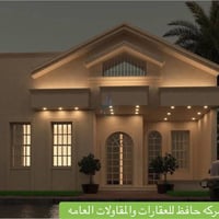 الكرامه الثانيه • ١٤٠م • طابو زراعي