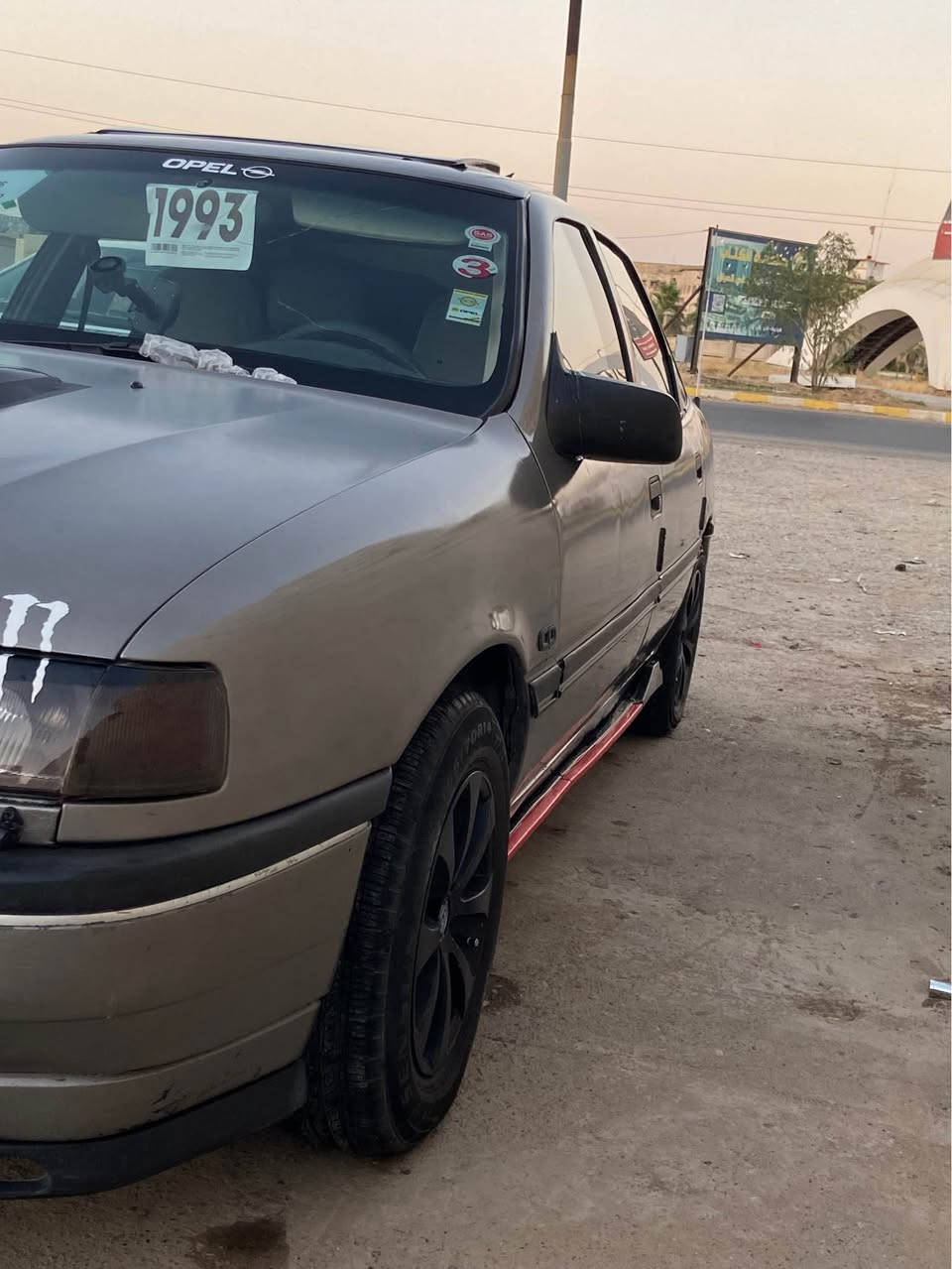 اوپل 1990هيجي نيه سايه ريكي زور خاوين چوار تايه ي تازه تازه كه لير كراوه بو جواني سه نه وي به سه رجوه مه كينه وه كير به شه رت *********** سعري 32مجالي Colombo, Sri Lanka
